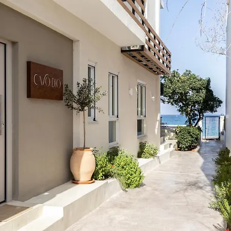 Cavo Dio 8 - Beachfront Bliss - Cozy Pool Sunset Lägenhet Kato Diminio